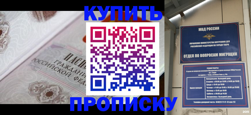 форма 3 в Сыктывкаре